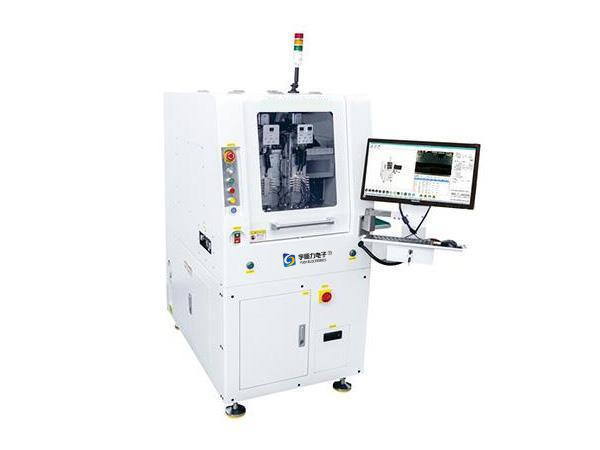 緊湊型在線(xiàn)分板機(jī)YSL-180M-緊湊型在線(xiàn)分板機(jī)YSL-180M批發(fā)價(jià)格,市場(chǎng)報(bào)價(jià),廠(chǎng)家供應(yīng),宇順力yb-smt.com